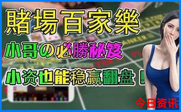 湖南十大高校排名