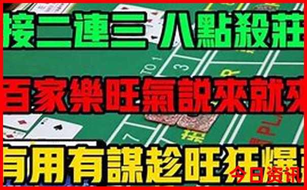 东戴河景区旅游攻略