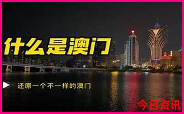 成都市区内必去的景点
