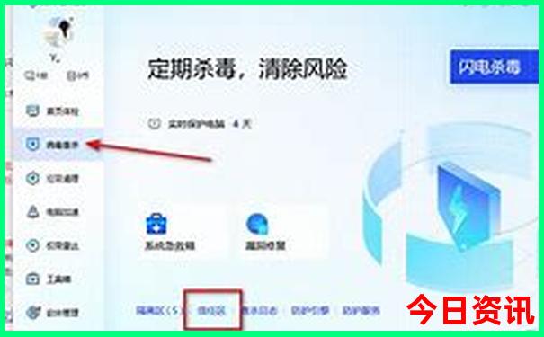 中国最热的几个地方