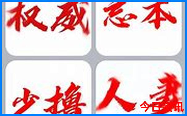 11月份去哪里旅游合适